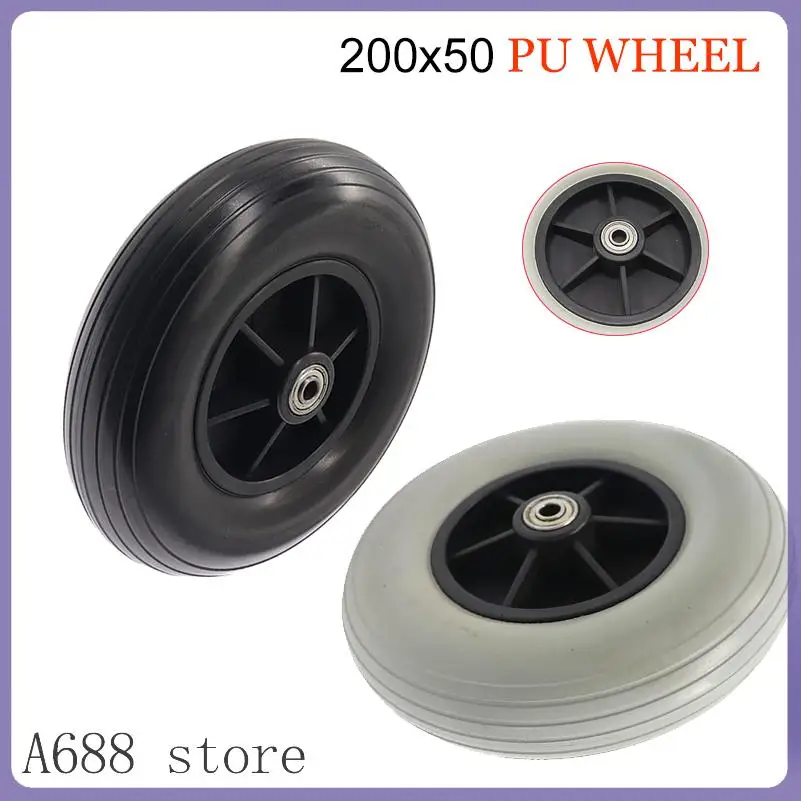 

Колесо из полиуретана 200x50, 8 дюймов, цельное, для инвалидной коляски, универсальное переднее колесо, аксессуары для колес 200*50