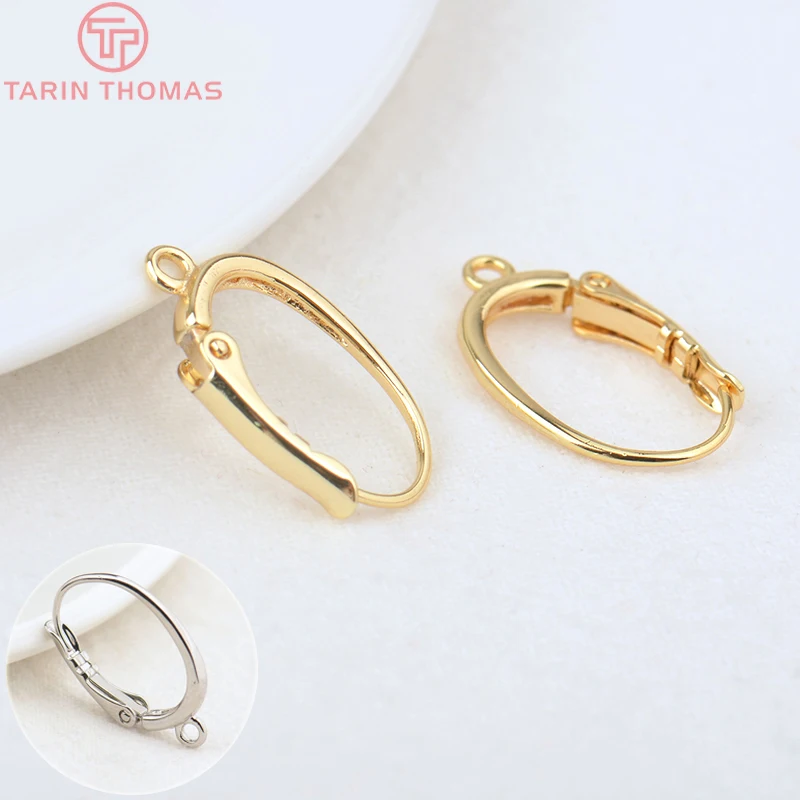 (2219)6PCS 12x20MM 24K Gold Color Brass Oval Earrings Clip Earring Hoop High Quality Jewelry Making Findings Accessories