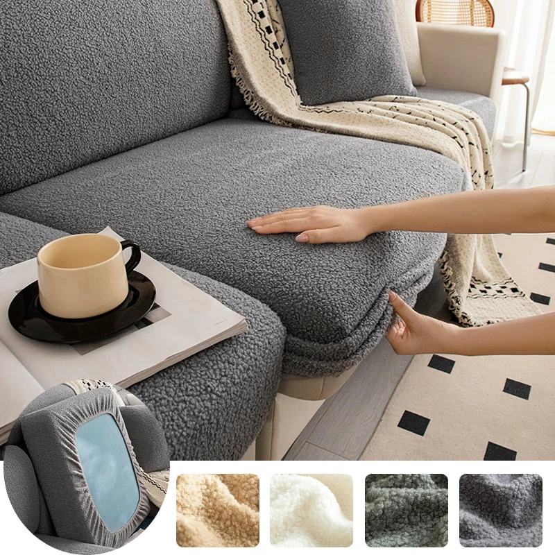 Thick Teddy Fleece Fabric - Pet Proof, Stain Safe, Easy Fit, Washable Plush Seat Cushion Cover with Ultra-Soft Sofa Cover