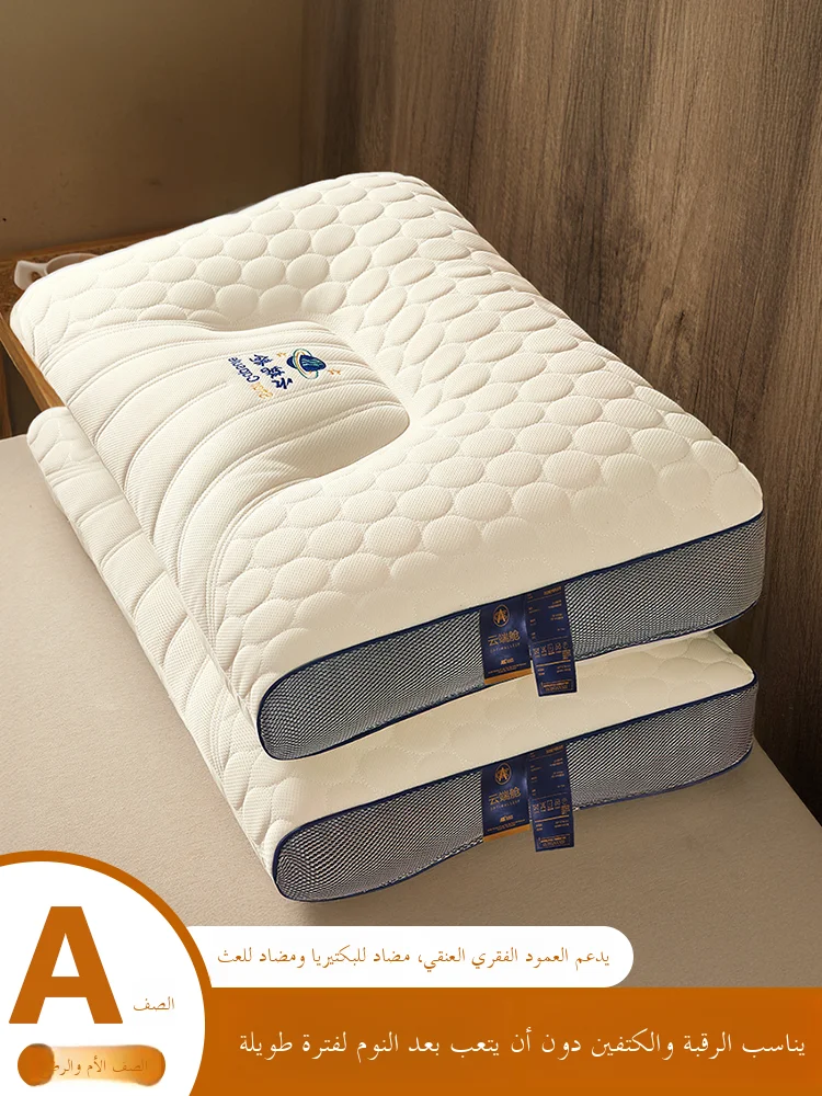

Adult Ne Support Pillow Removable Cover Non-deformable Filling Single Person Set Home Use Pillow/Inners