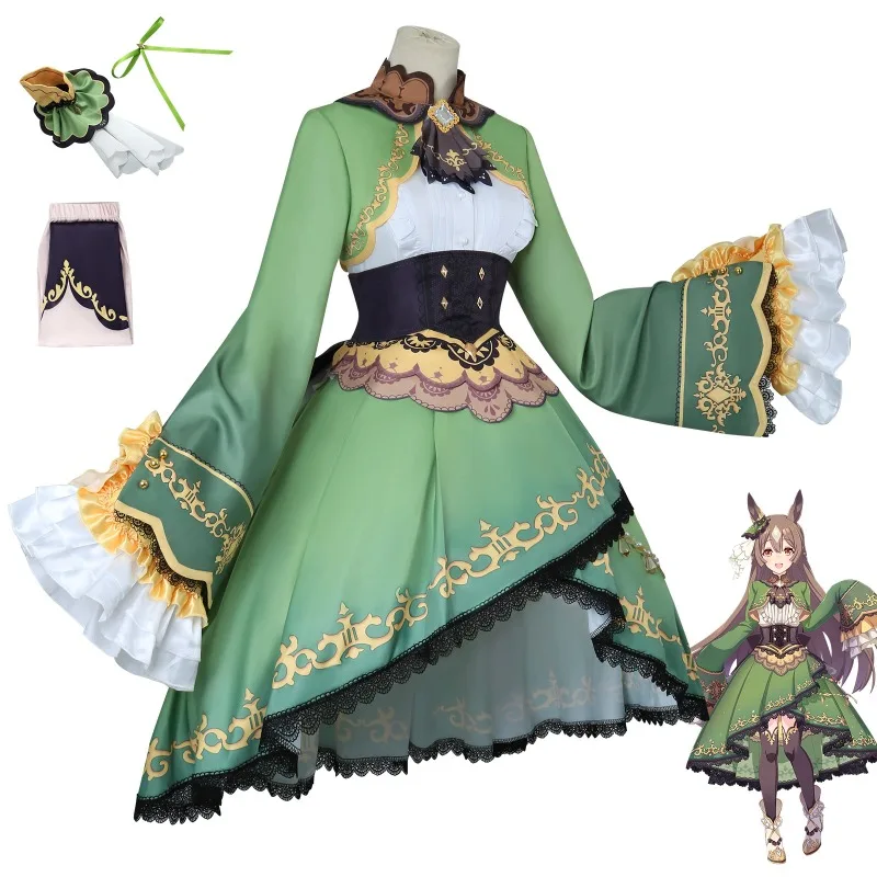 Juego de Anime Satono Diamond disfraz de Cosplay bonito Derby uniforme de carnaval disfraz de Halloween mujer personaje del juego cos vestido trajes