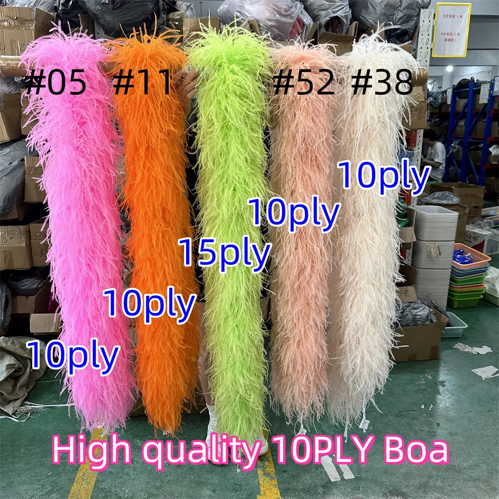 1-4M Natural Ostric… - image