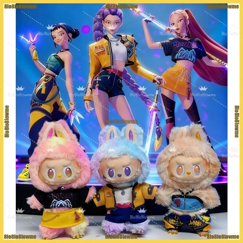 ملابس دمية KPop Labubu مجموعة ملابس كرتونية صغيرة من القطيفة إكسسوارات ملابس هدايا مناسبة لـ V, 1, 2, 3 #1