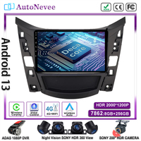 Android 13 Multimedia For BYD S1 Yuan 2016-2020 Auto Radio GPS Navigation Stereo Head Unit No 2din DVD Touch Screen Dash Cam HDR