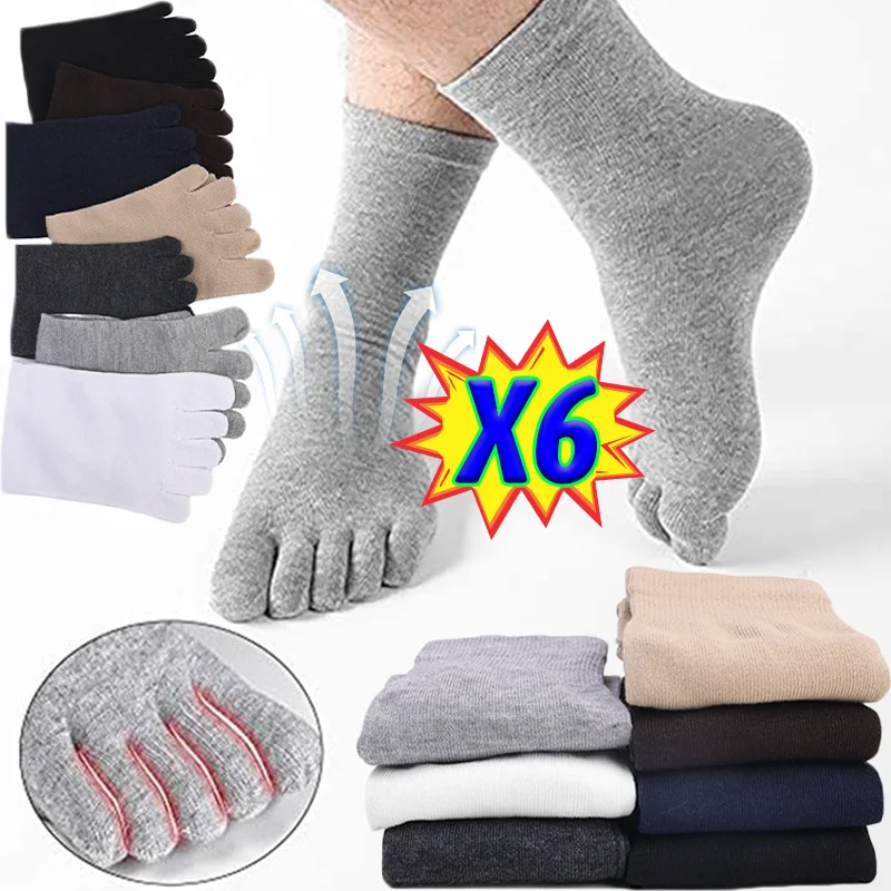 

Japan Cotton Five-finger Socks Comfortable Breathable Men Split Toe Mid Tube Socks for Sports Running Crew Sweat Deodorant Socks