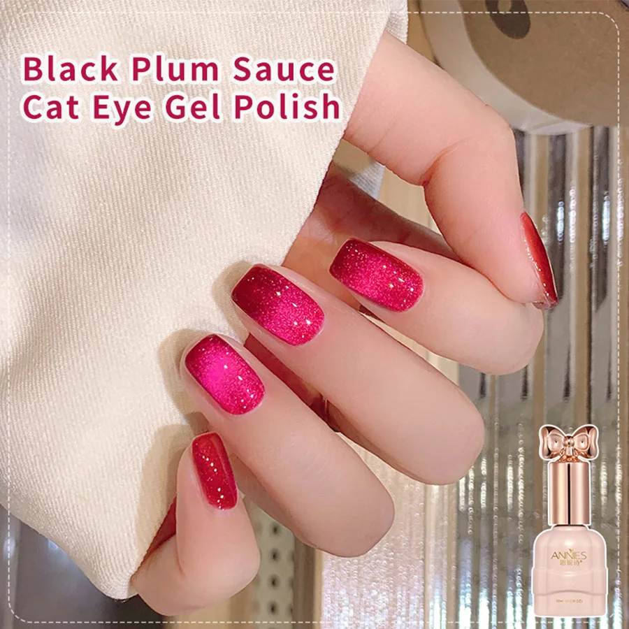 10ml Spring Summer Black Plum Paste Cat's Eye Nail Polish Gel High Density Pitaya Crystal Cat's Eye Gel Exclusive Nail Salons