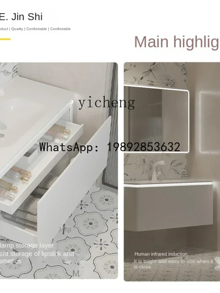 LYY Bathroom Cabinet Fog Mirror Cabinet Set Induction Ambience Light Paint-Free Solid Wood Boards Whole Washbin