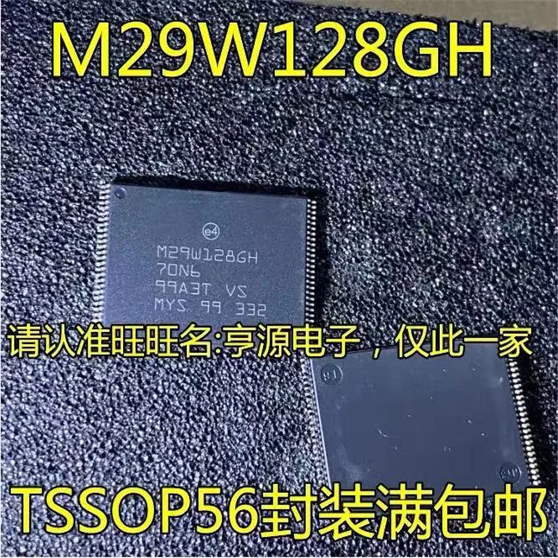 

(1-10pieces) M29W128GH70N6E M29W128 TSOP-56 M29W128GH