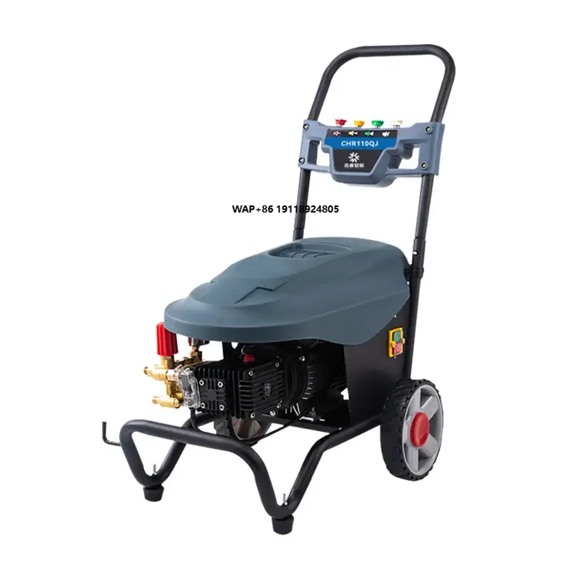 Industrial Car High Pressure Cleaning Machine Washing Water Jet Cleaner