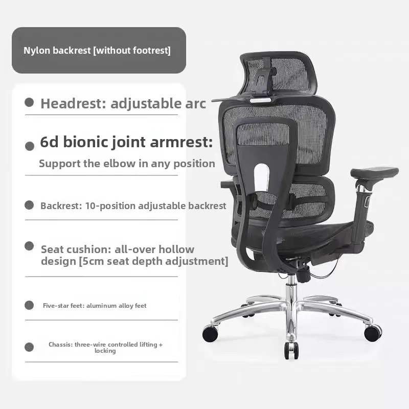 8D Ergonomic Chair …