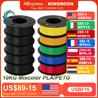 KINGROON 10KG PLA Filament PETG 3d Filament 1.75mm For 3D Printer Filament Bundle Mixed colors FDM Printing Material Fast Ship