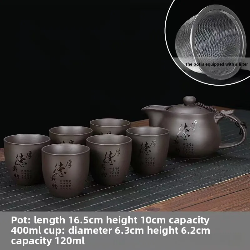 High Quality Purple Clay Teapot Tea Set 1 Teapot 6 Cups Chhai