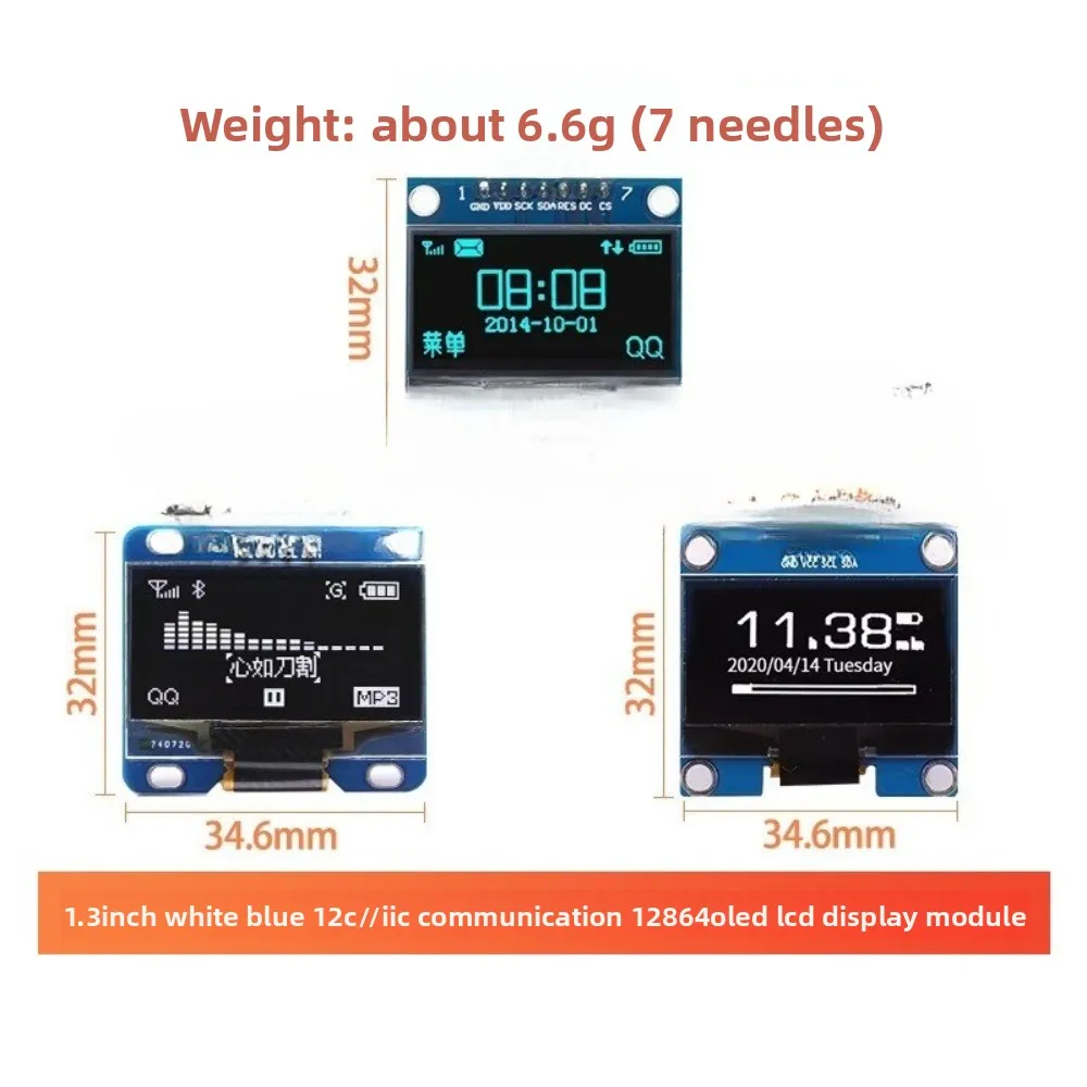 1.3 - inch White/Blue 12864 OLED LCD Display Module with I2C/IIC Communication, 4 - pin or 7 - pin