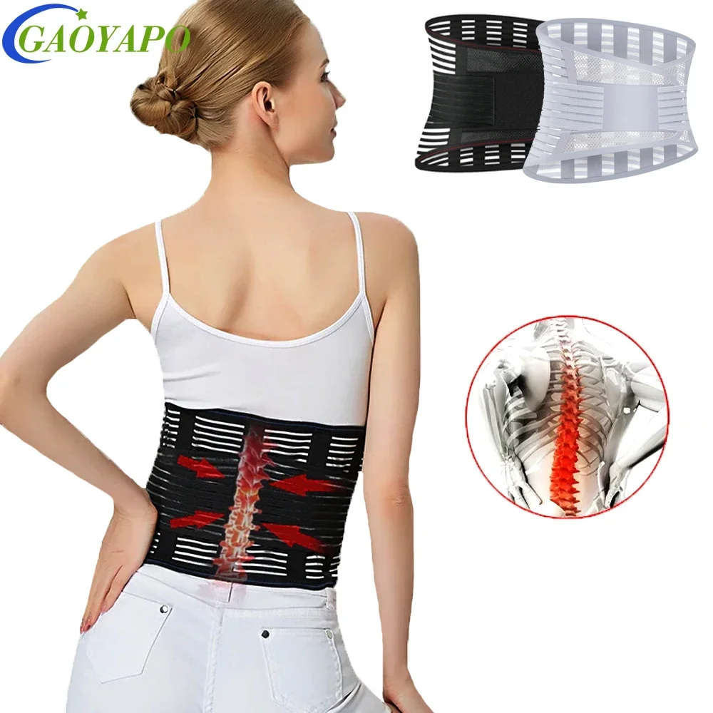 

1Pcs Waist Brace for Men Women,Dual Adjustable Straps Back Support Belt for Herniated Disc with 5 Stays,Lumbar Back Support Belt