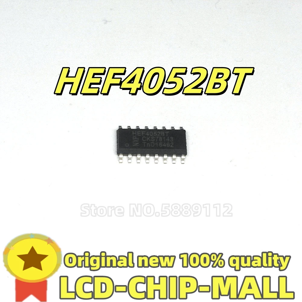 

20 шт. HEF4052BT HEF4052B HEF4052 SOP16 IC 100% качество