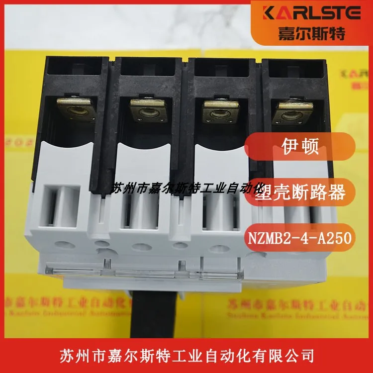 [Circuit breaker NZMB2-4-A250] American EATON Eaton Muller molded case, welcome to inquire