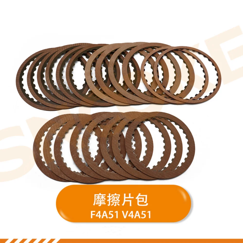 

20 Pcs/set F4A51 V4A51 Gearbox clutch friction plate for Hyundai Santa Fe for Kia Carnival for Mitsubishi transmission