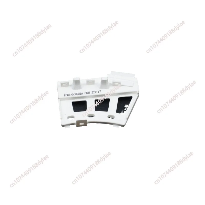 

10 pcs Roller washing machine DD motor Hall sensor assembly WD-T12235D/A12115D/T12345D
