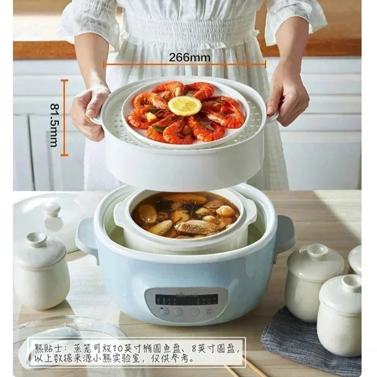 Automatic electric stew pot home kitchen electric stew pot ceramic casserole and porridge pot