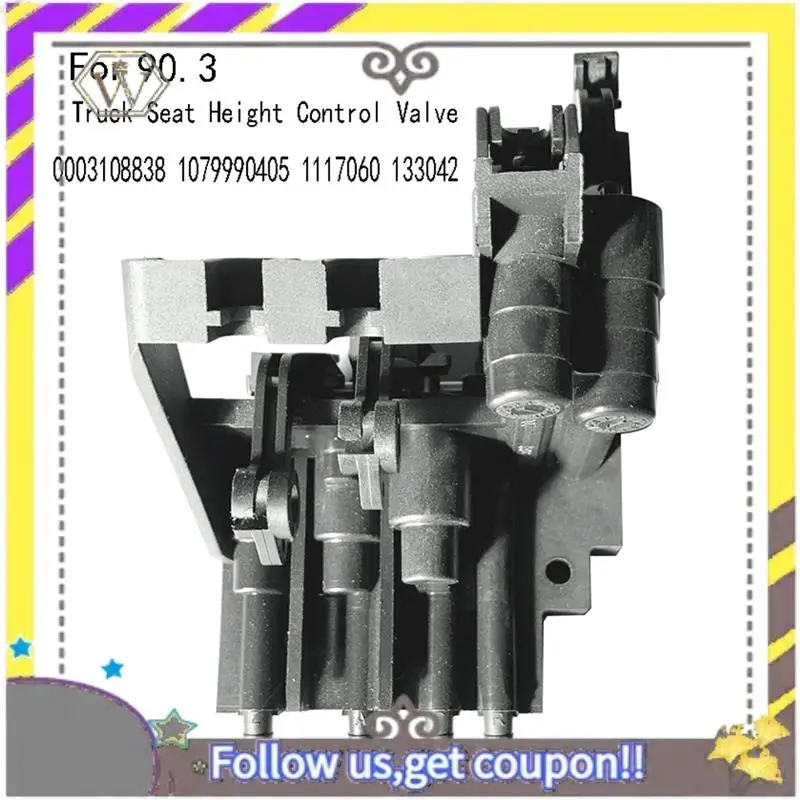 

ABXV-For Grammer 90.3 Truck Seat Height Control Valve 0003108838 1079990405 1117060 133042