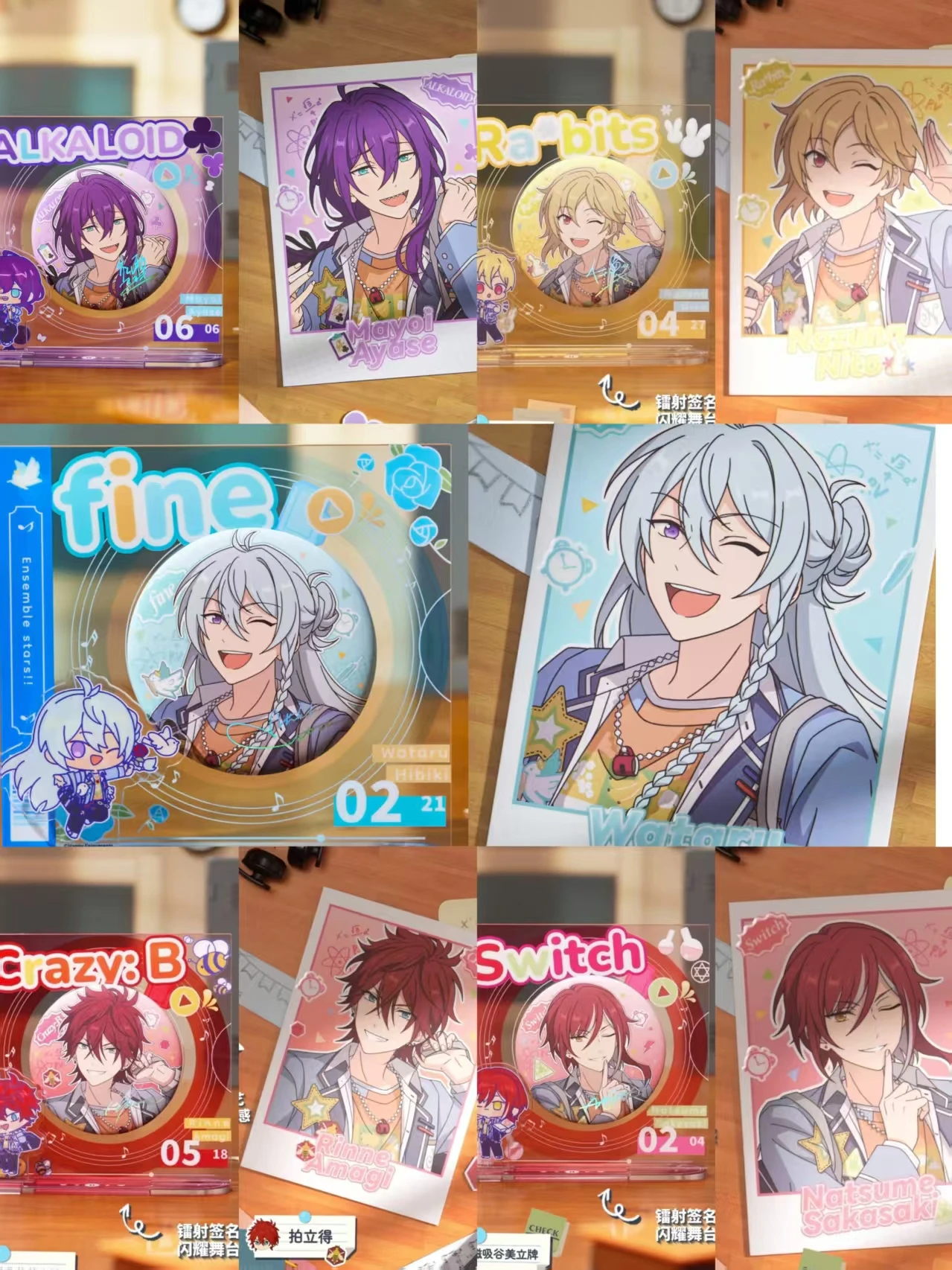 

Official Ensemble Stars Es2 X Nescafe Naisnow Cosplay Ayase Mayoi Amagi Rinne Hibiki Wataru CD Magnetic Acrylic Plaque Polaroid