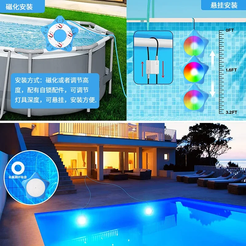 Magnet Suspended Swimming Pool Light Seven Color Bluetooth APP Underwater Light 20W Waterproof Atmosphere Pool Light