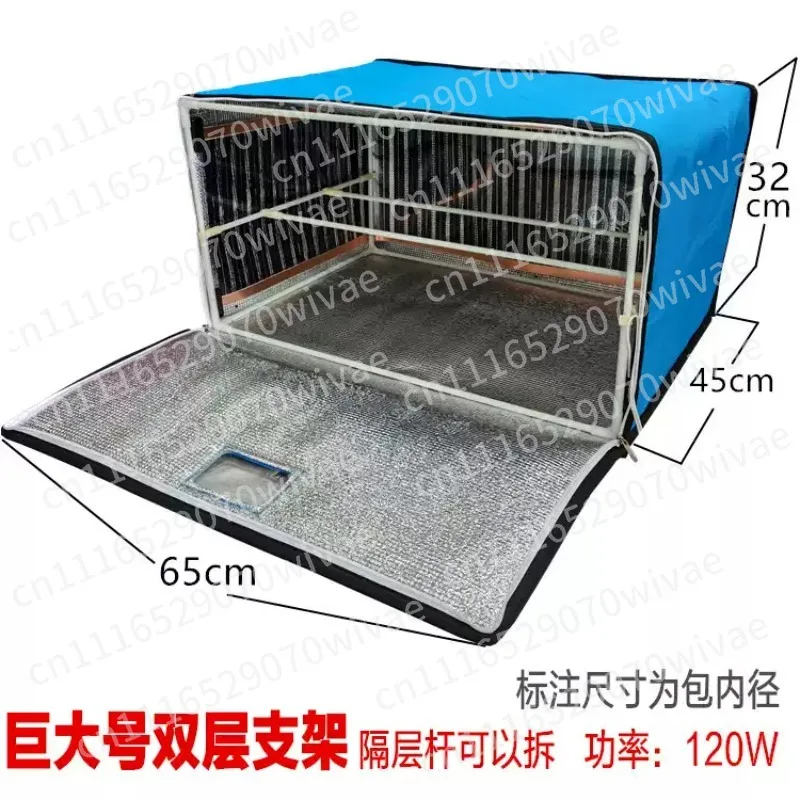 Fermentation box Household bread yogurt insulation wake-up face breeding constant temperature drying box