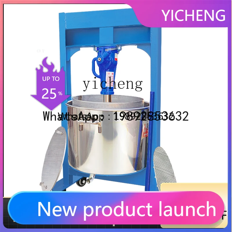 X3 Stainless Steel Press Commercial Jack Press Lard Residue Press Vegetable Stuffing Extruder Grape Lees Honey Juicer