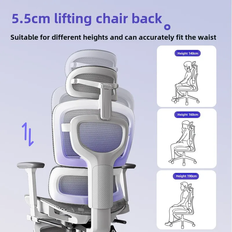 كرسي مريح للموظفين المستقرة والمكتب والمنزل مستلق ومقعد رياضي إلكتروني لرفع مسند الظهر كرسي الكمبيوتر #3
