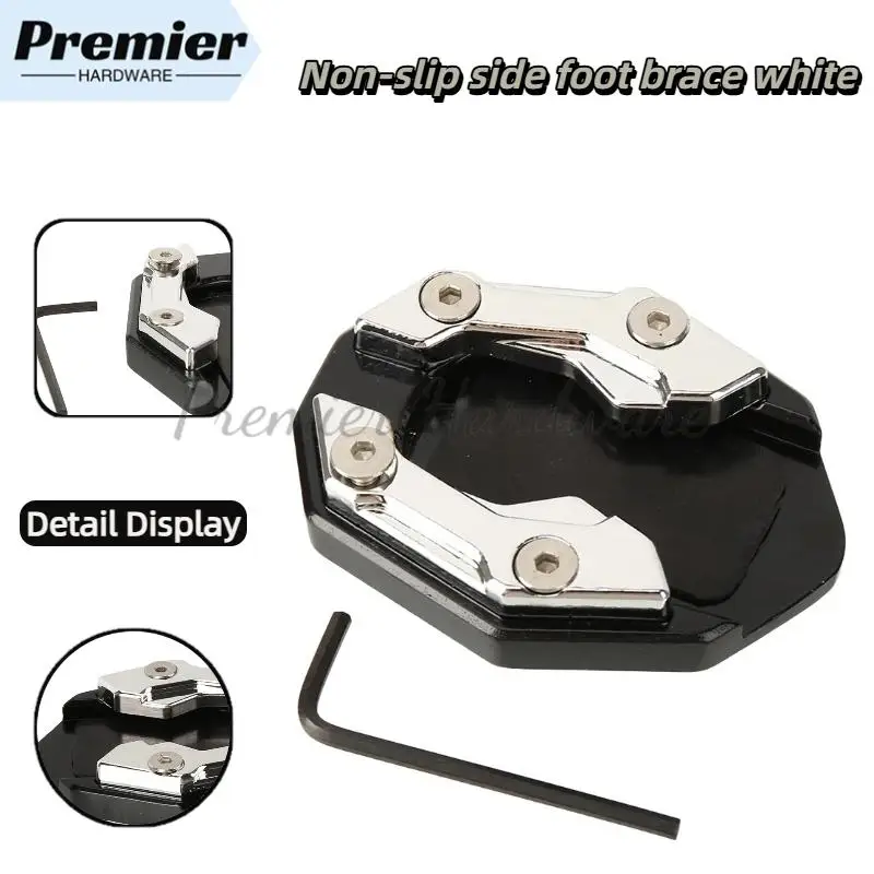 يأتي مسند القدمين الجانبي المضاد للانزلاق مع قاعدة واسعة من سبائك الألومنيوم أو الفولاذ لقطع CNC.