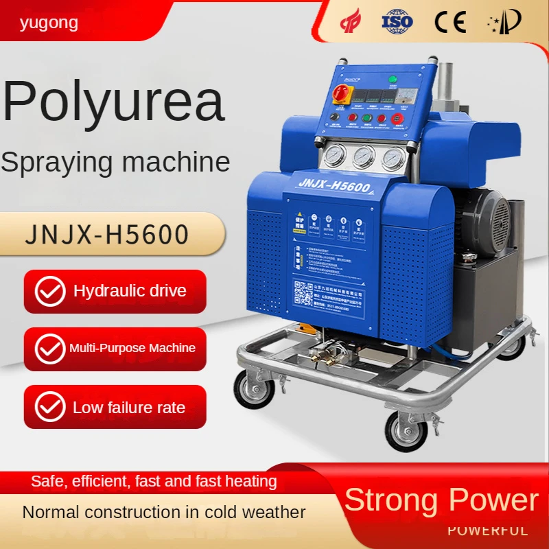 Polyurea spraying machine Polyurea dual-use equipment Playground stand painting workshop floor polyurea spraying machine