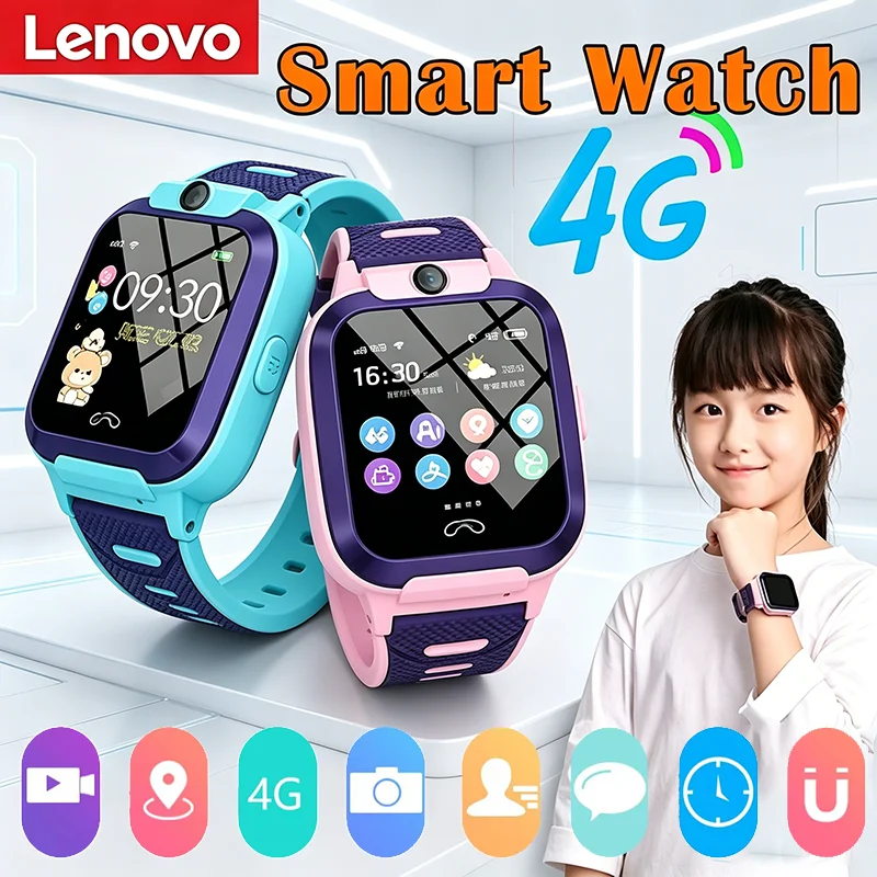 #1 Trending Kids Smartwatches Right Now