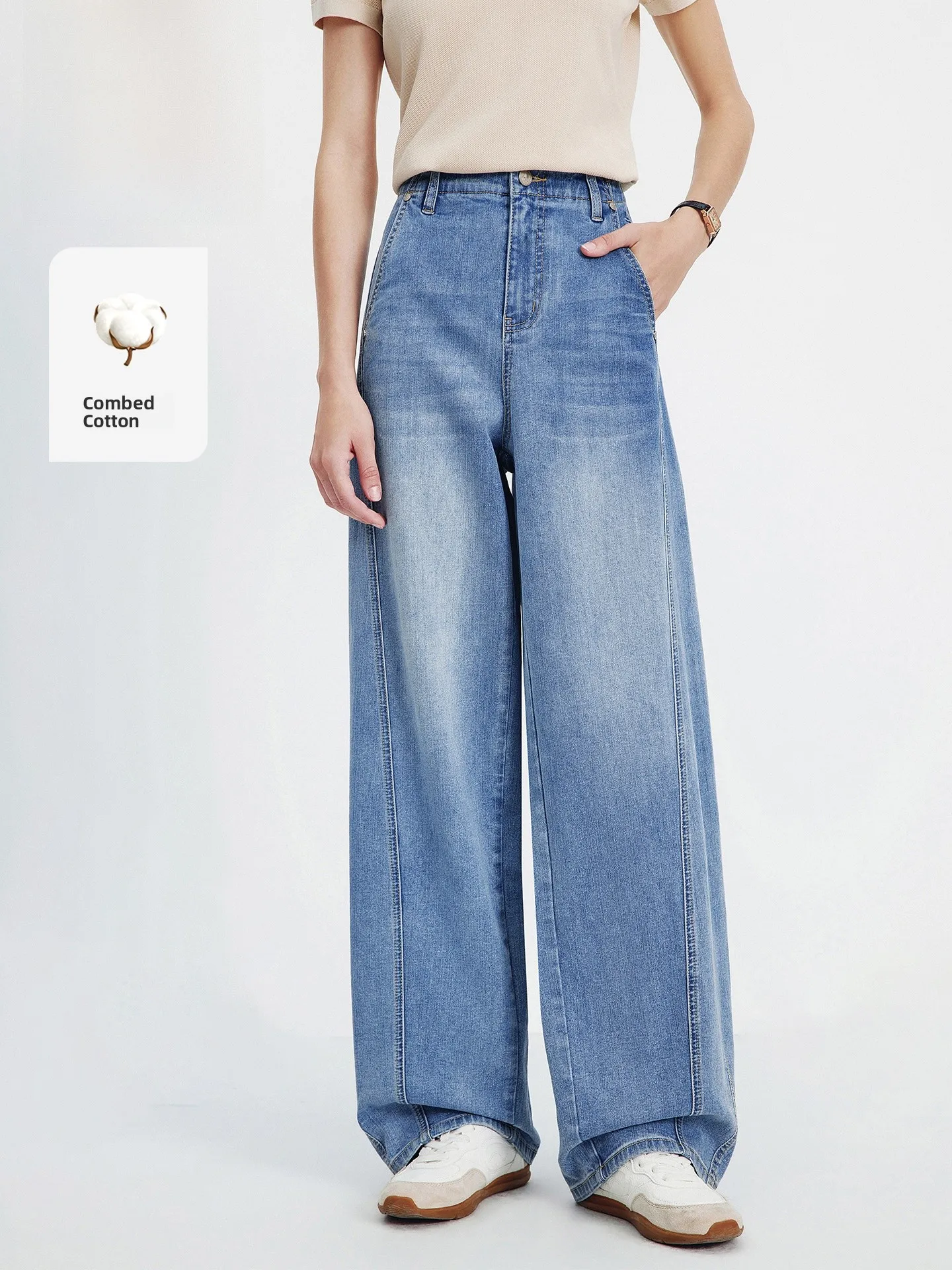 

Женские джинсы-бананы Navigare Retro Waed Denim, повседневные, с легкой эластичной вставкой, синие, из смесового хлопка и полиэстера