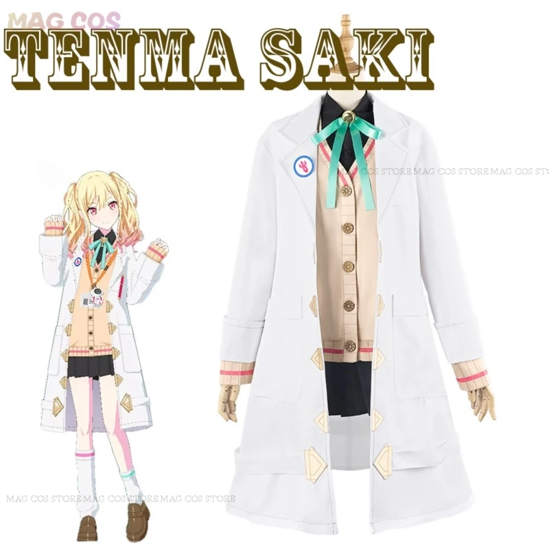 Project Sekai Colorful Stage Feat Tenma Saki Cospaly School Uniform White Suit Full Set Women Halloween Party Roleplay Costume