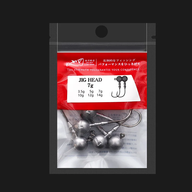 LINNHUE الرصاص رئيس هوك 5 قطعة/الحقيبة 3.5 جرام 5 جرام 7 جرام 10 جرام 12 جرام 14 جرام هوك عالية الكربون المقاوم للصدأ الحبار تهزهز معالجة اكسسوارات الصيد هوك