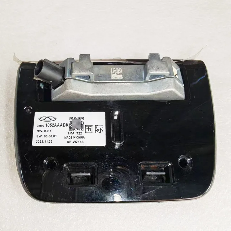 

Face Recognition Camera for COWIN T9,T6,T28P,T22,EXEED RX,JAECOO J7,JAECOO J8, 704001052AA