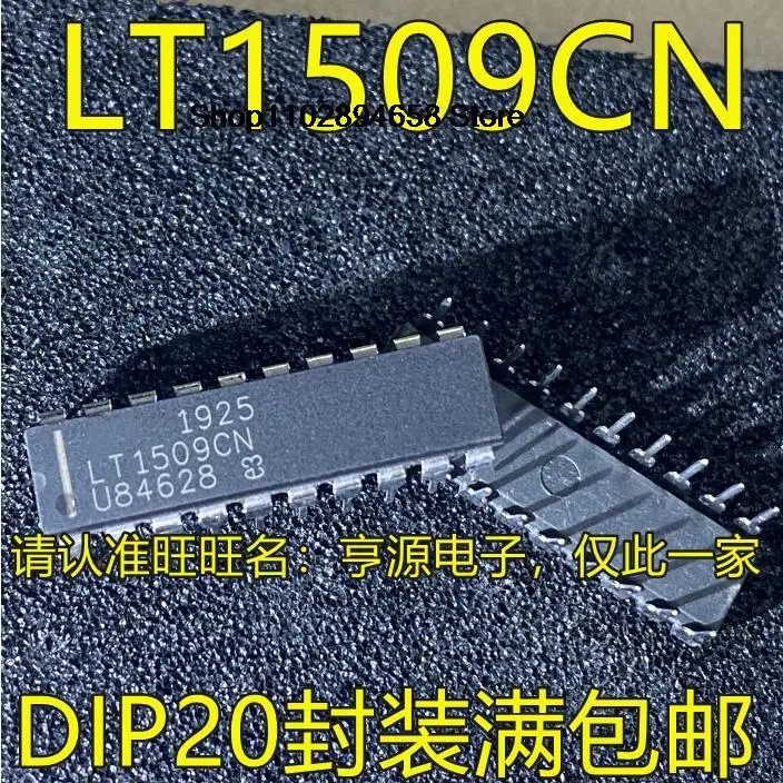 5 buah LT1509 LT1509CN LT1509IN IC DIP-20