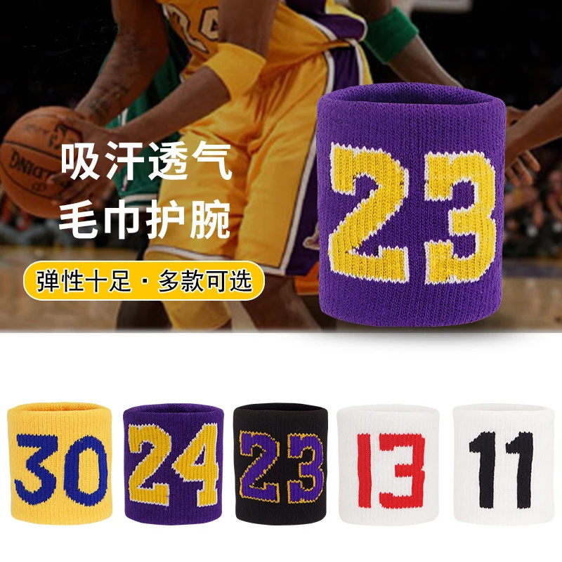 2Pcs Basketball Fitness Wristband Sport Sweatband Hand Sweat Wrist Support Brace Wraps Guards Gym Sports Bracer Accessories