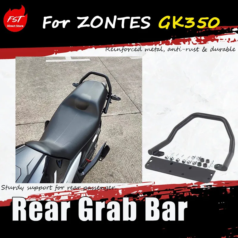 For ZONTES GK350 modified with accessories - thickened rear frame for motorcycle handlebars with a handrest