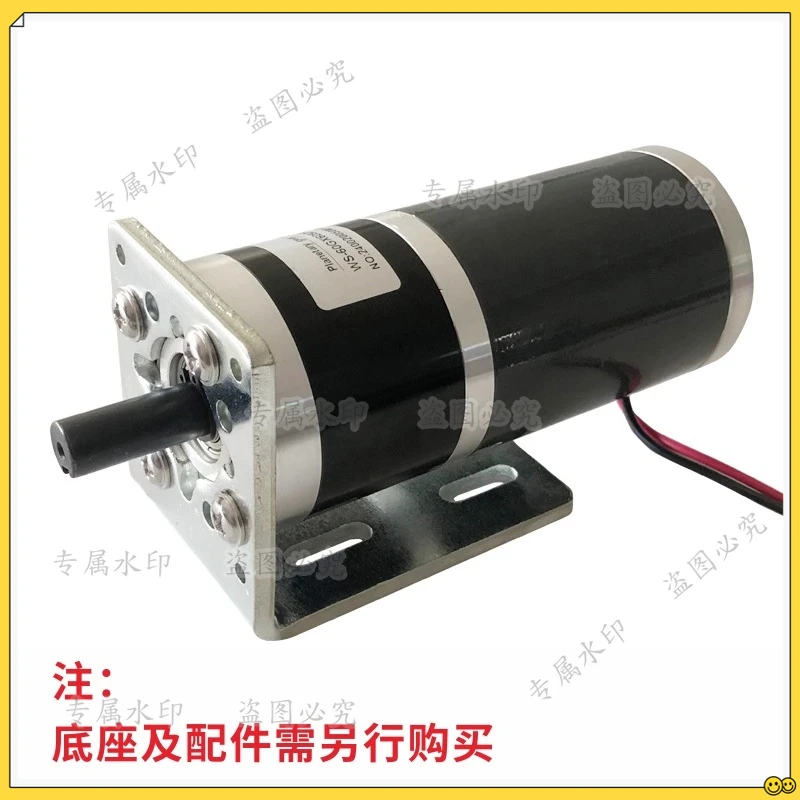 

Motor 12mm shaft diameter DC deceleration motor 60mm large torque miniature speed regulation variable speed motor
