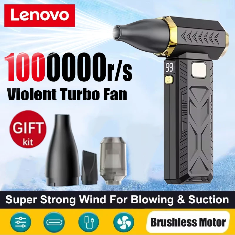 

Lenovo 2in1 Violent Fan 1000000RPM Super Powerful Air Blower Vacuum Blowing Suction For Dust Cleaner Brushless Turbo Strong Wind