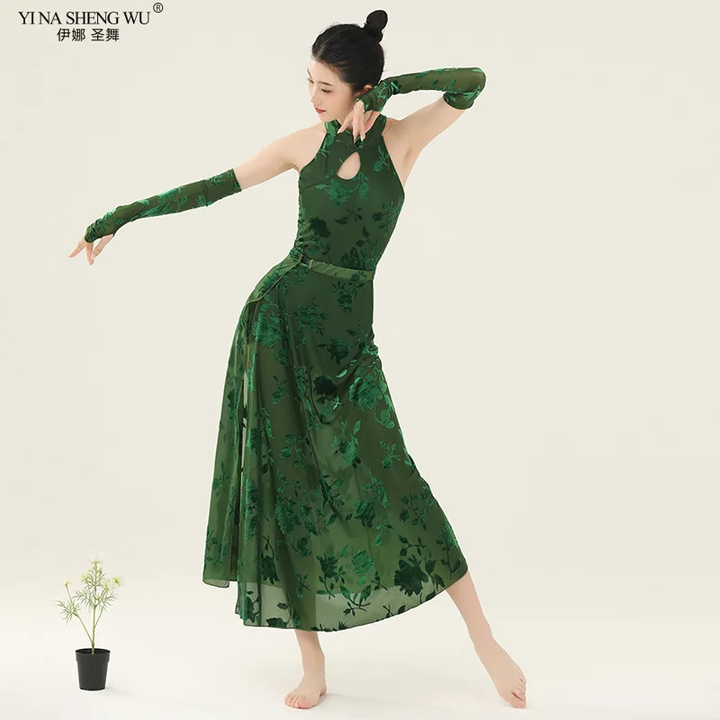 Classical Dance Costume Dark Green Long Dress Women Jacquard Chinese Style Cheongsam Sheath Hole Sleeveless Evening Party Dress