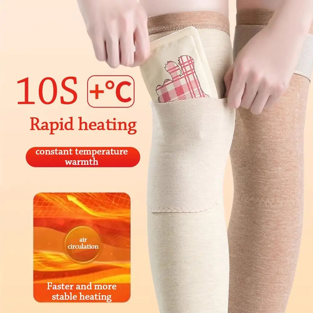 

Extended Velvet Winter Knee Pads Thickened With Pocket Leg Sleeves Coldproof Windproof Knee Support Unisex