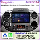 partner chastity cage