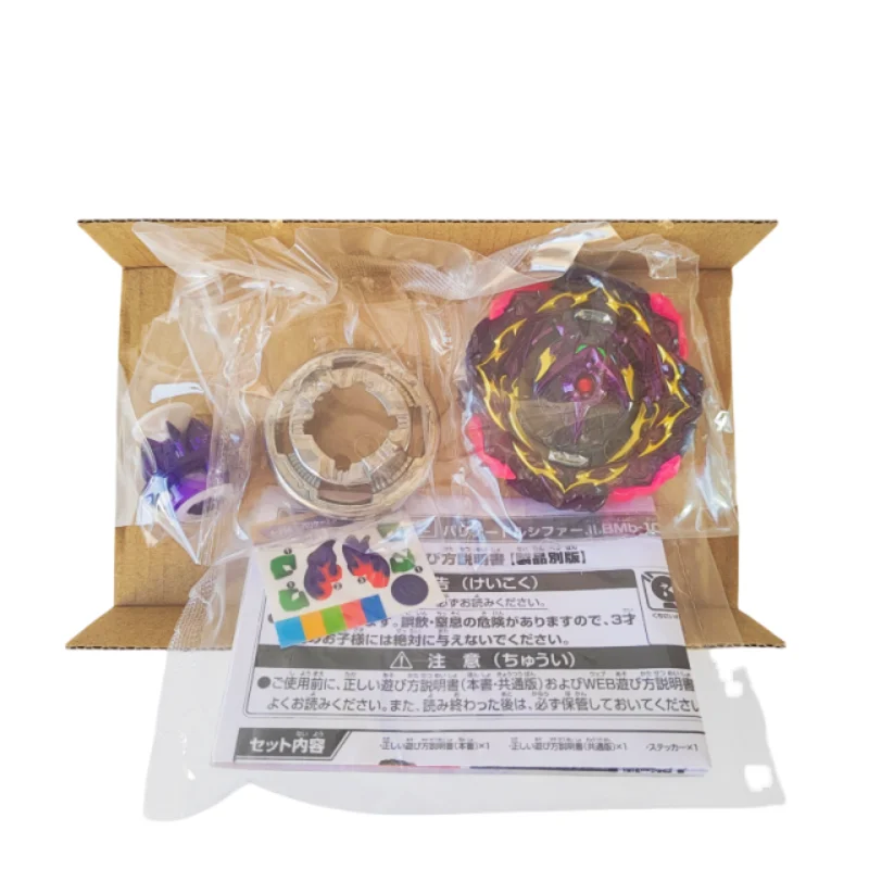 Takara Tomy Beyblade B-206 Barricade Lucifer Illegal Bearing