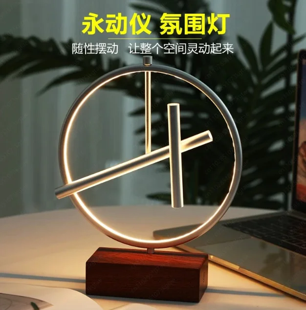 Creative Magnetic Floating Light Dynamic Perpetual Motion Ornament for Homewarming & Holiday Gift