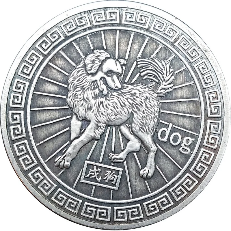 12 Chinesische Sternzeichen Münzen Set Mit Yin-Yang Design – 3,8 Cm Durchmesser, Geschenk-Tüte Inklusive