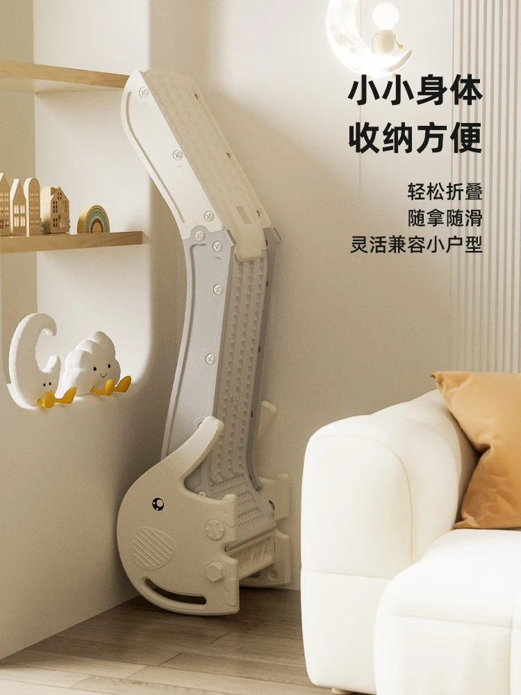 Grandes jouets d'intérieur simples pour enfants, glissière pliante de levage