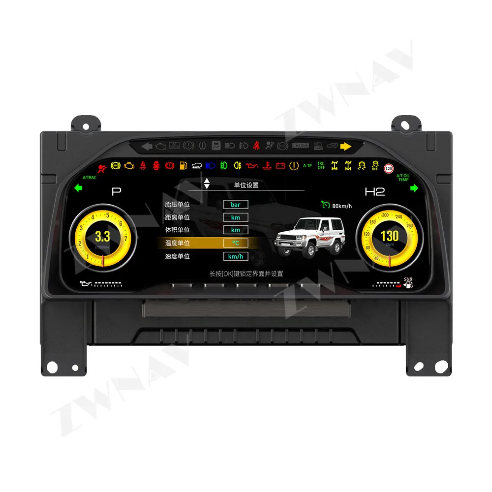 For Toyota Land Cruiser 70/71/76/78/79 2005-2023 LCD Instrument Panel Dashboard Android Auto Speedometer Replacement Gauge