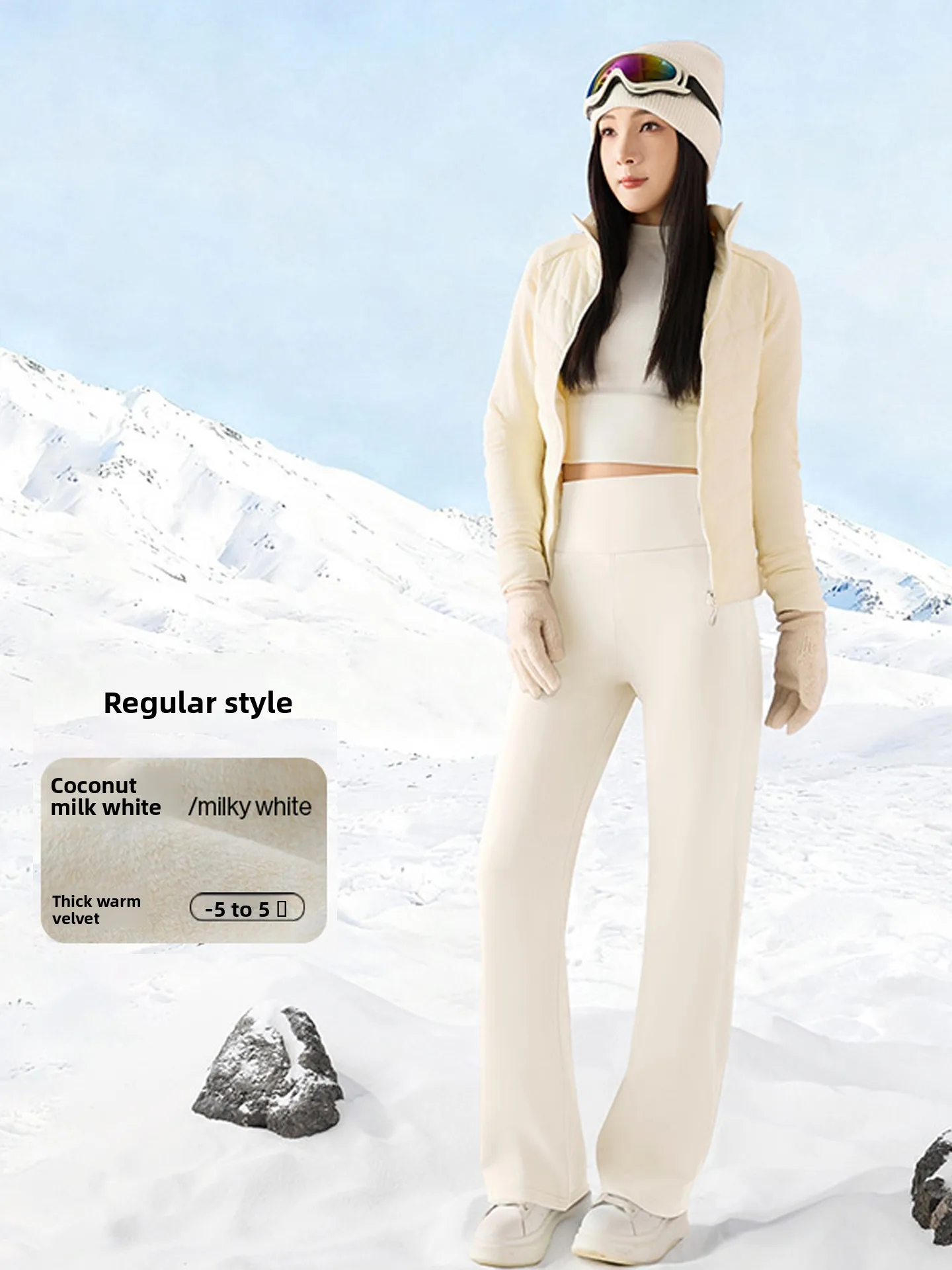 Hoch taillierte Thiened Fce Yogahose Damen Casual Wide-Leg Ark Hose Herbst Winter Warme Basisschicht Freizeit Yogahose